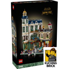 11371 CREATOR Shopping Street